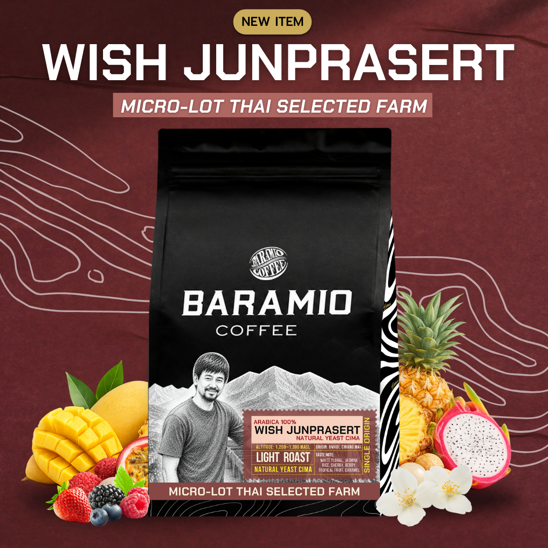 Baramio Coffee & Roastery photo 5