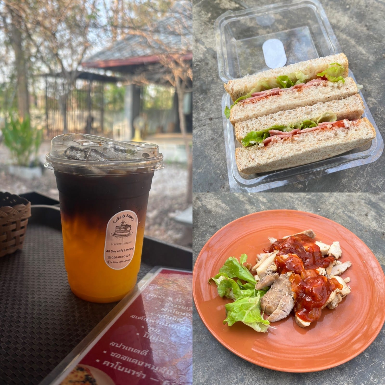 All Day Café Lampang