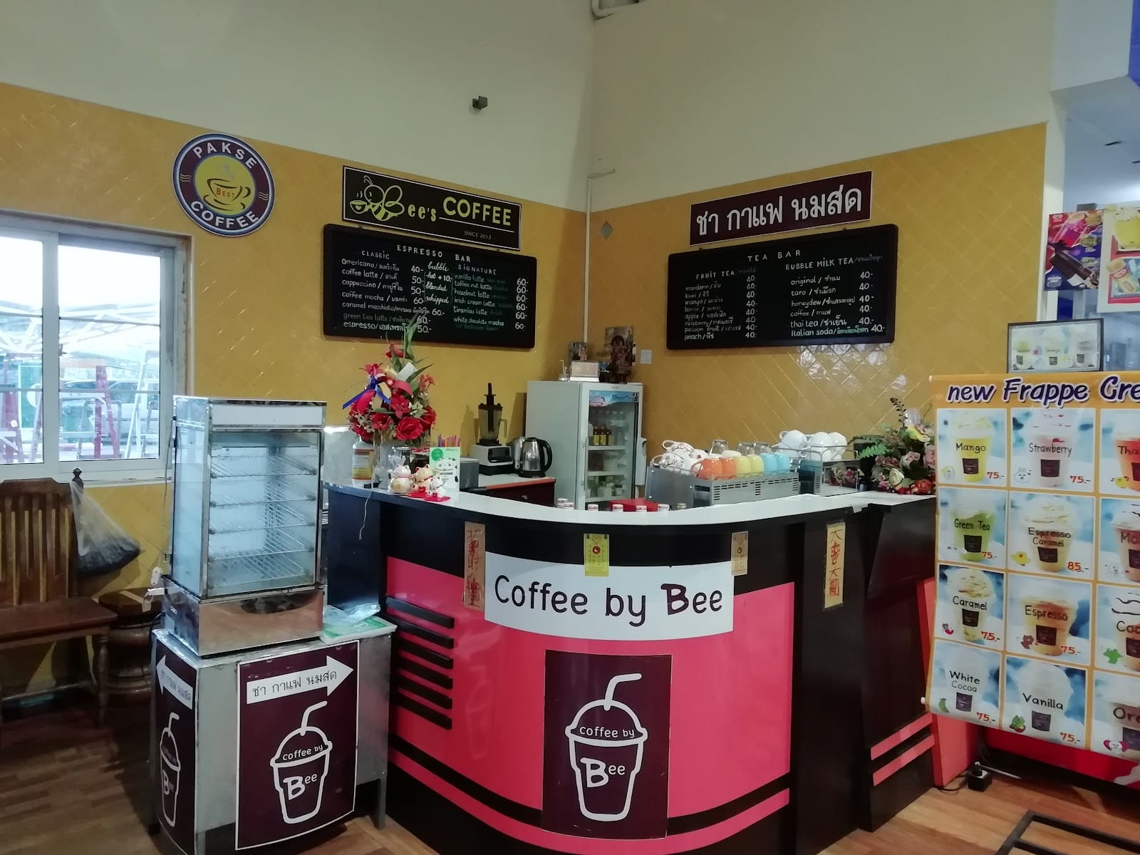 Bee's Coffee @Global house Lampang