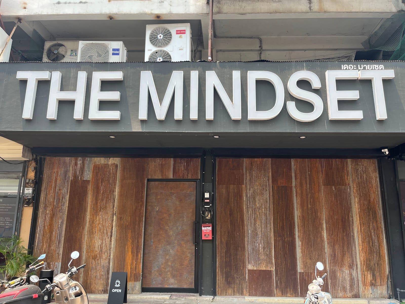 The Mindset Lampang