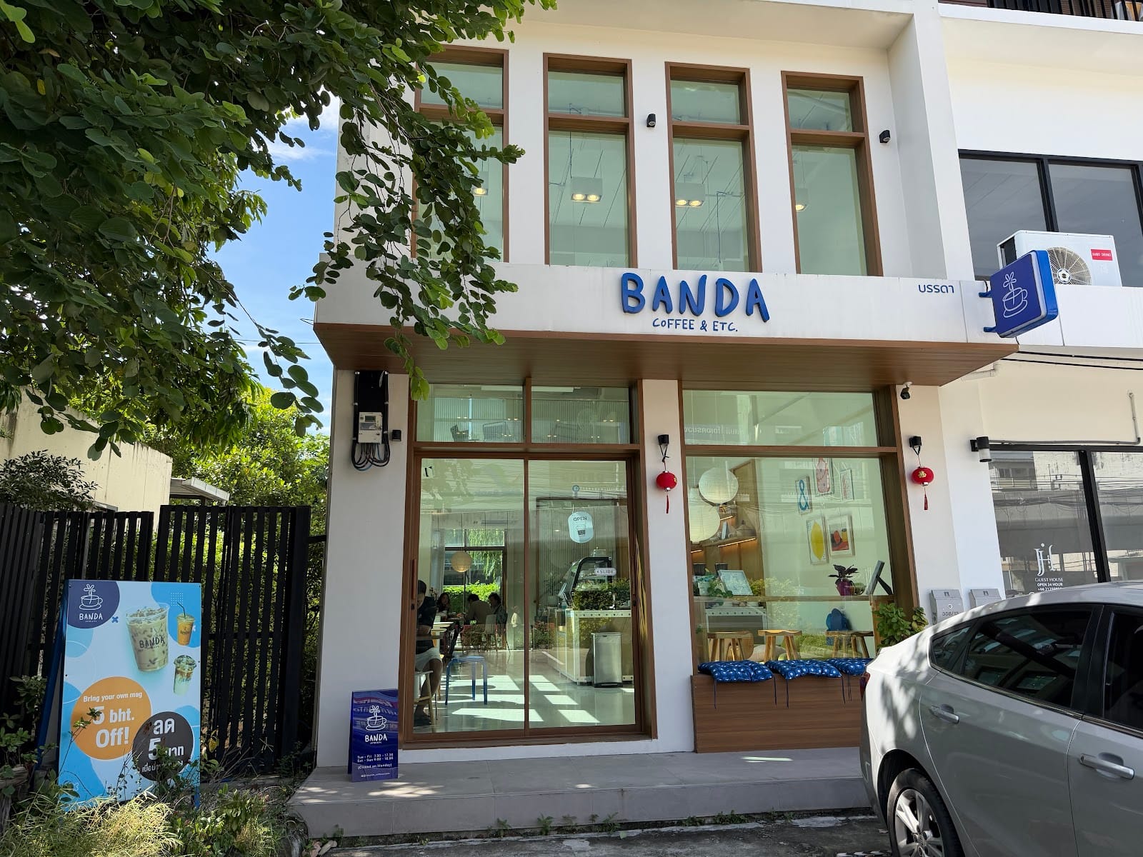 Banda Coffee & Etc.