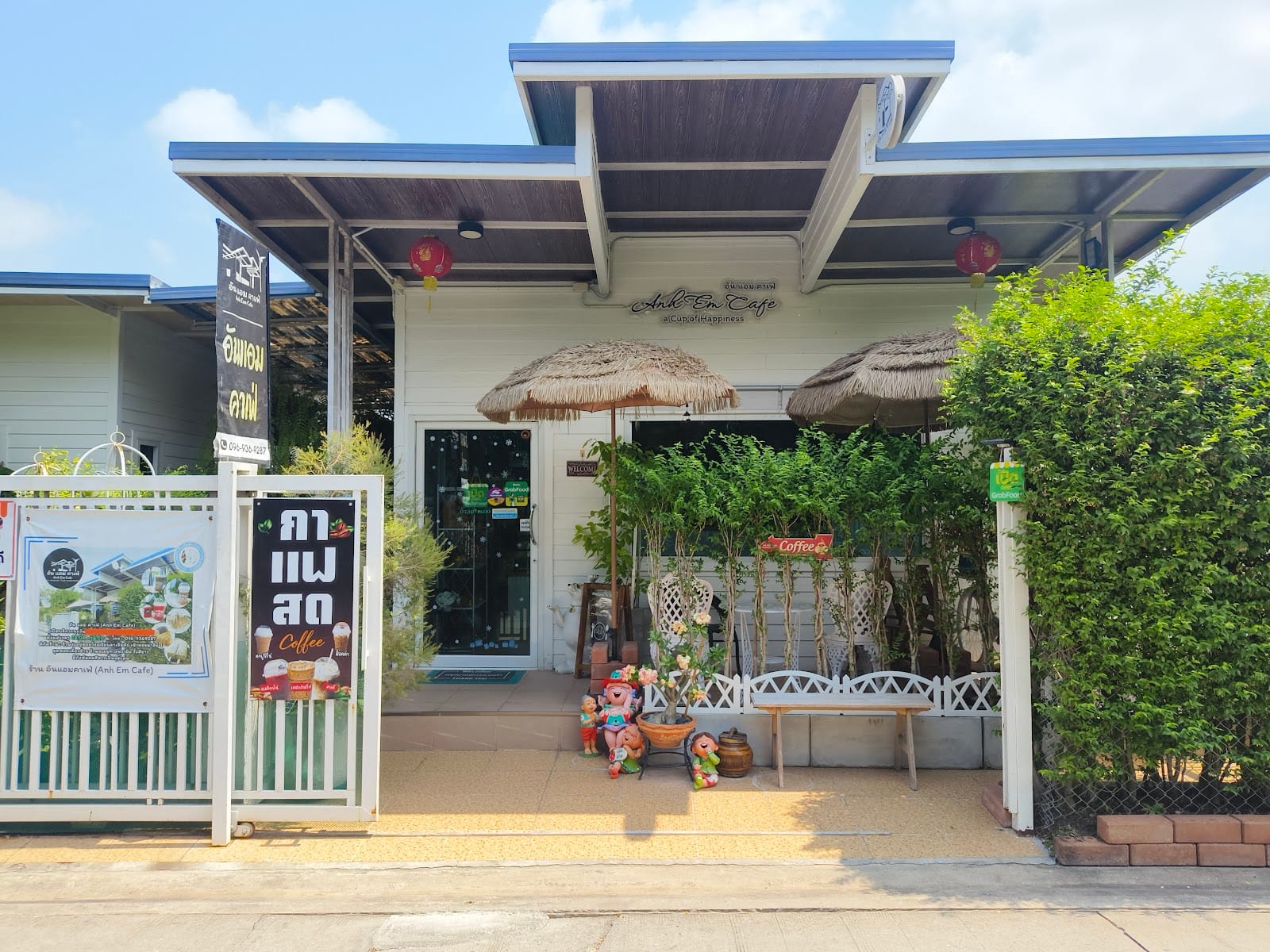 Anh Em Cafe (Croissant & More)