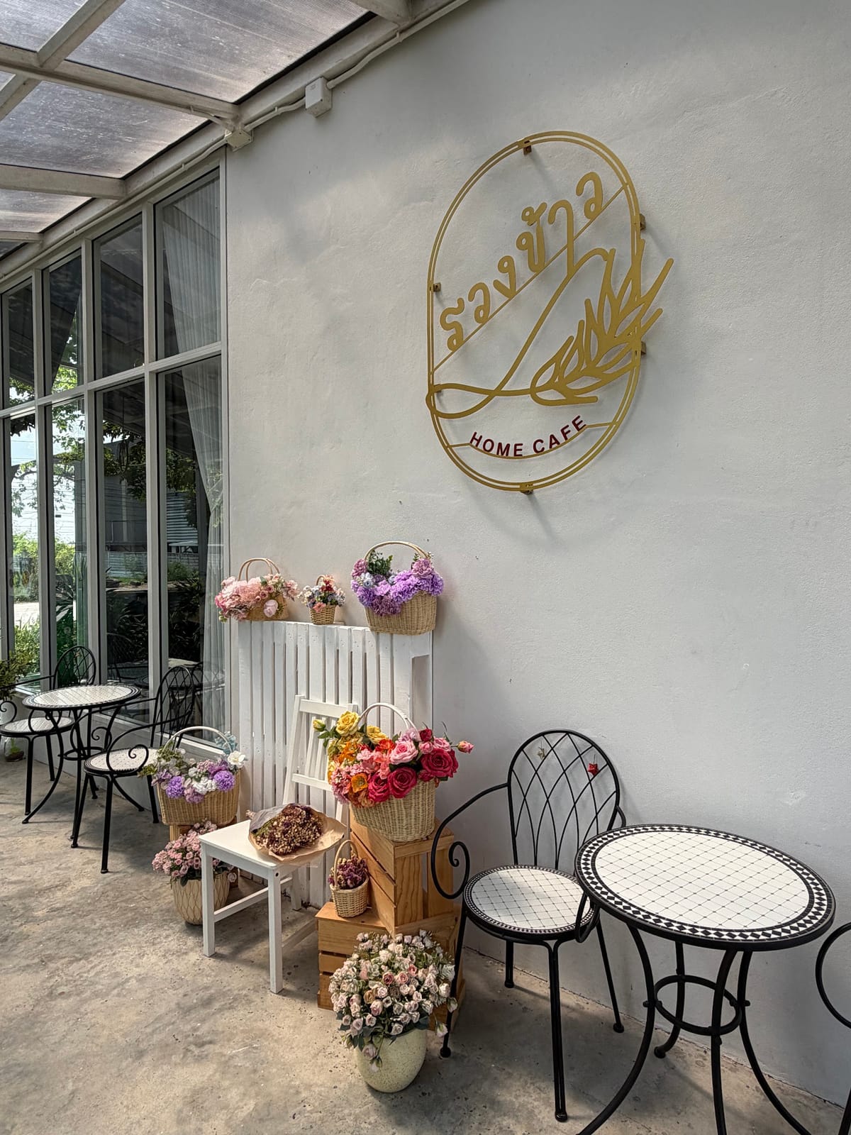 Ruangkaw Home Cafe