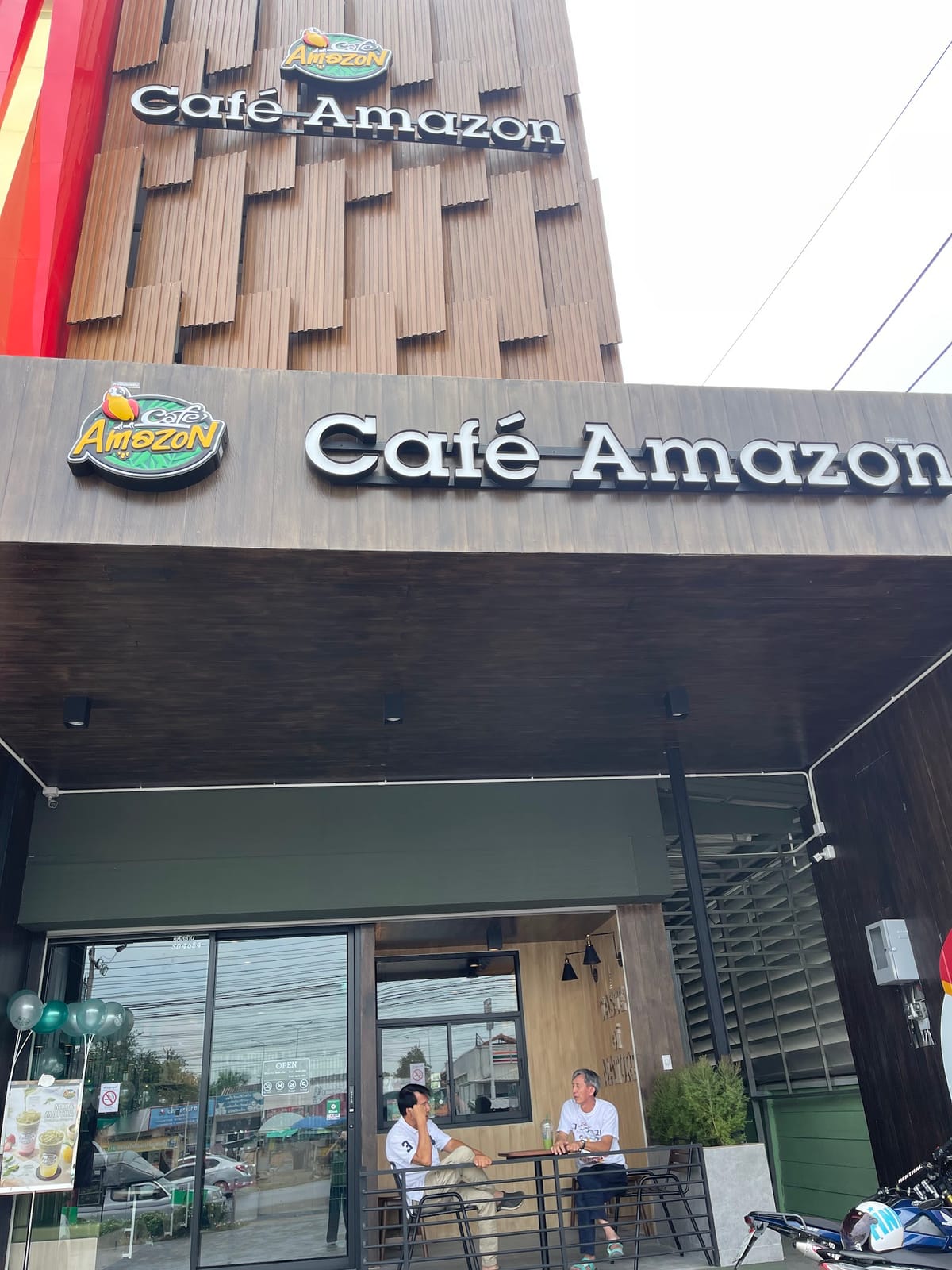 Café Amazon