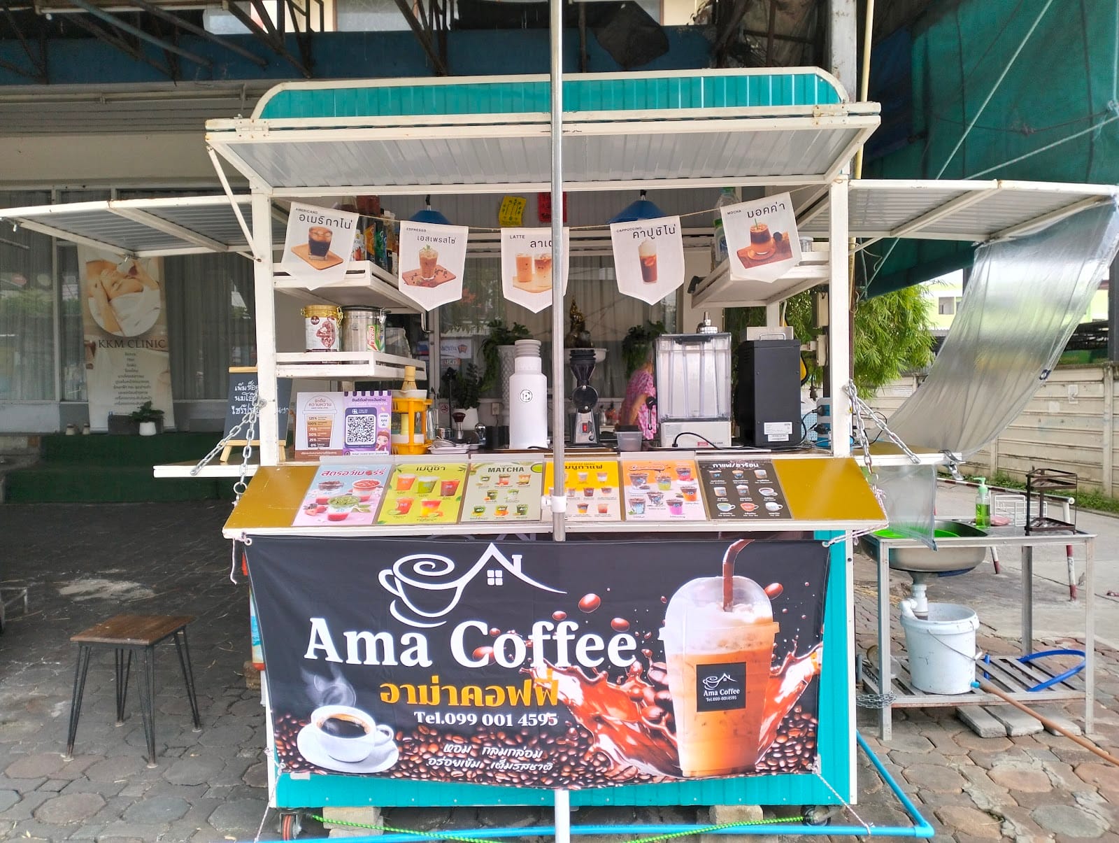 Ama Coffee @ Ladkrabang soi 6, อาม่าคอฟฟี่@ลาดกระบังซอย6