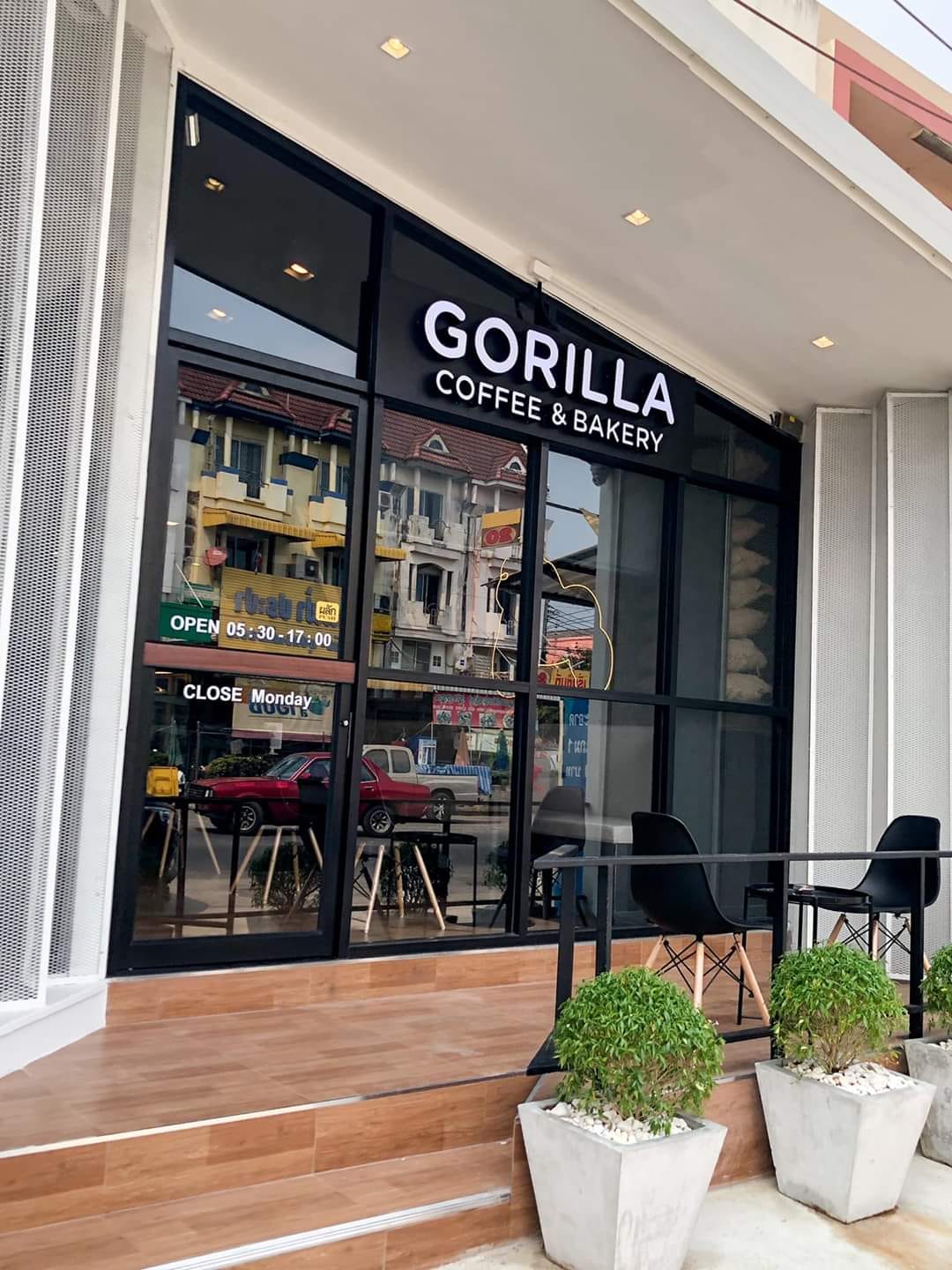 Gorilla Coffee & Bakery
