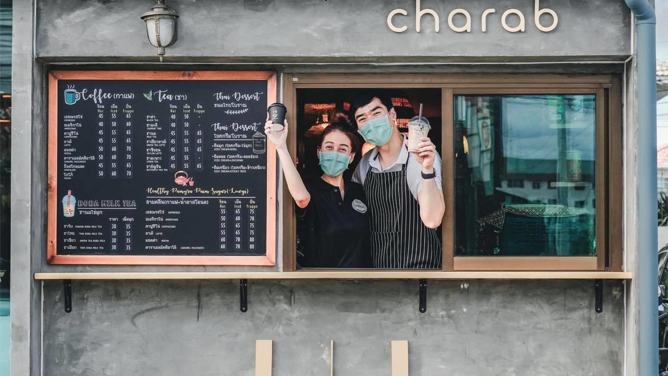 Charab Cafe