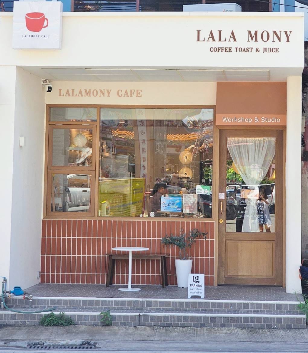 Lalamony Cafe