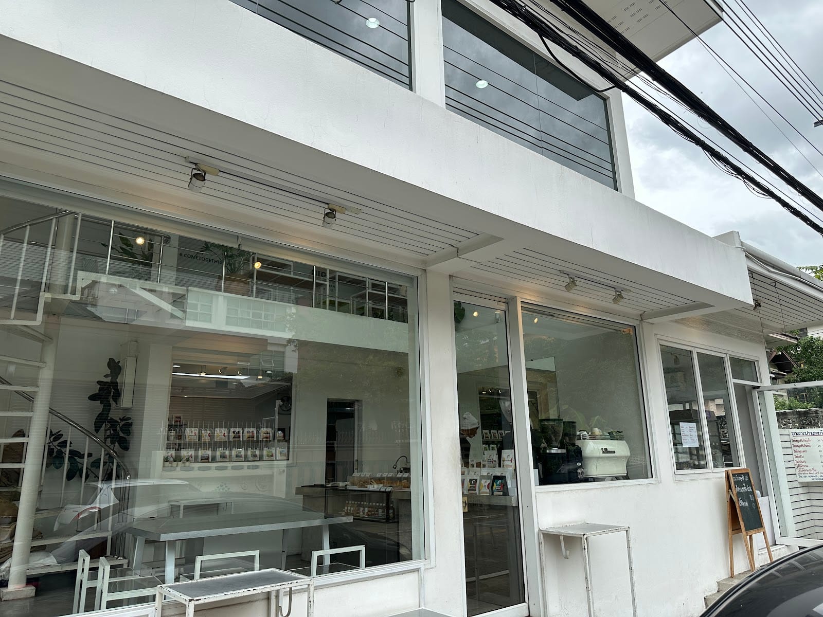 High Coffee Roaster and Patissier