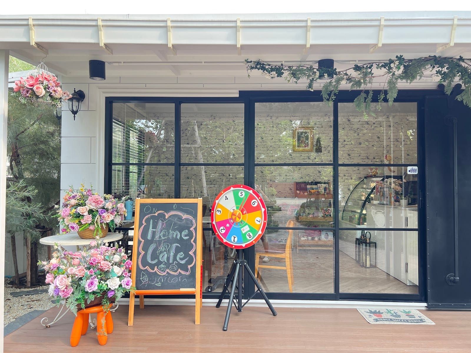 HOME CAFE