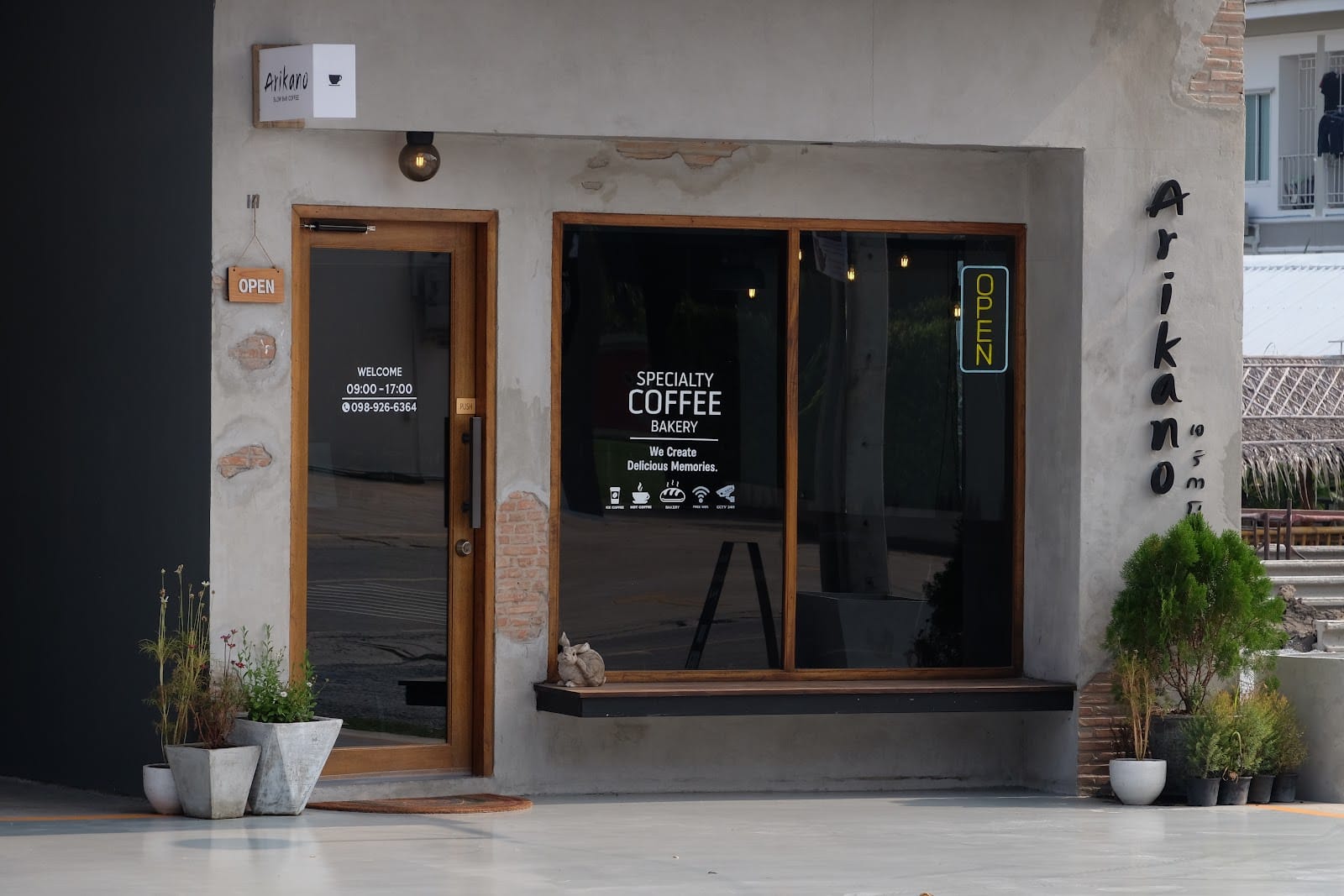 Arikano Slow Bar Coffee