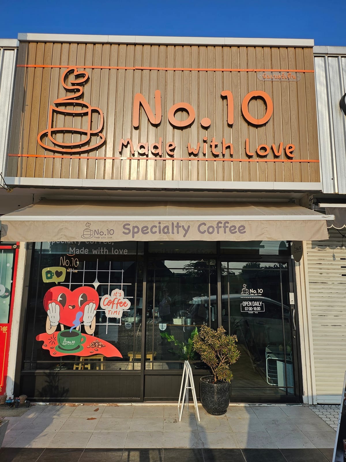 No.10 Made with love, Specialty Coffee