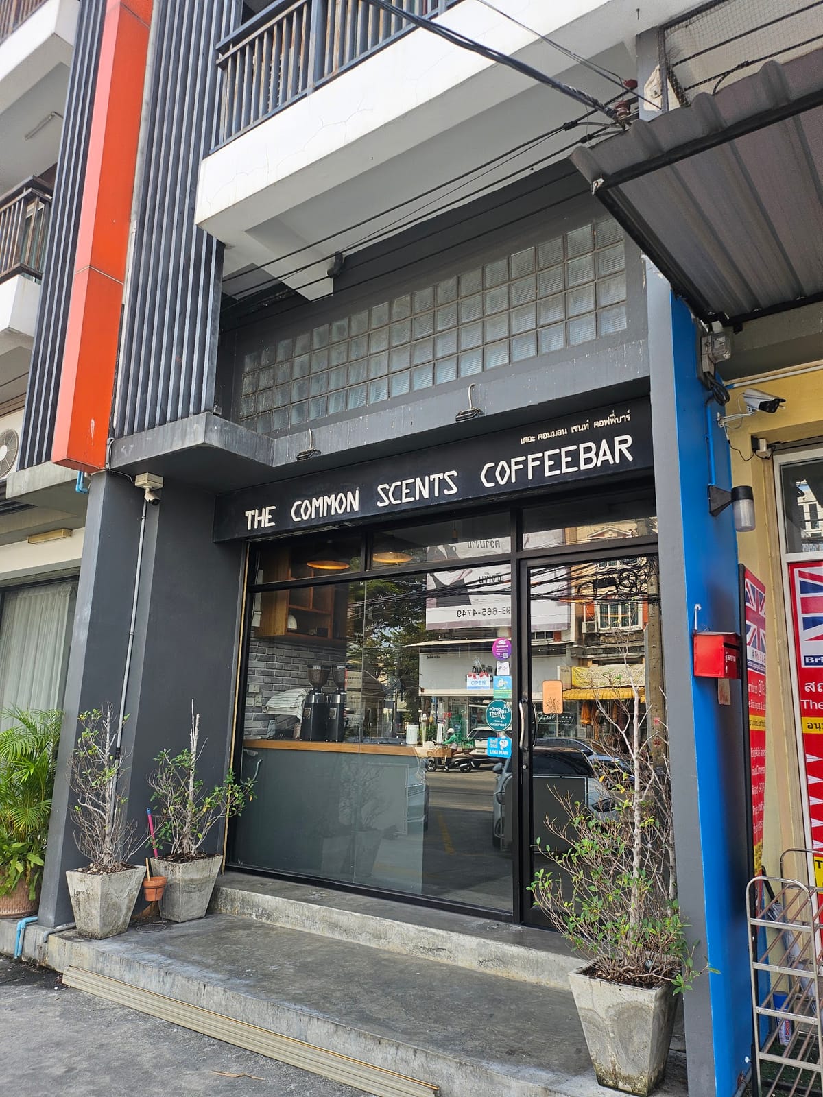The Common Scents Coffee Bar