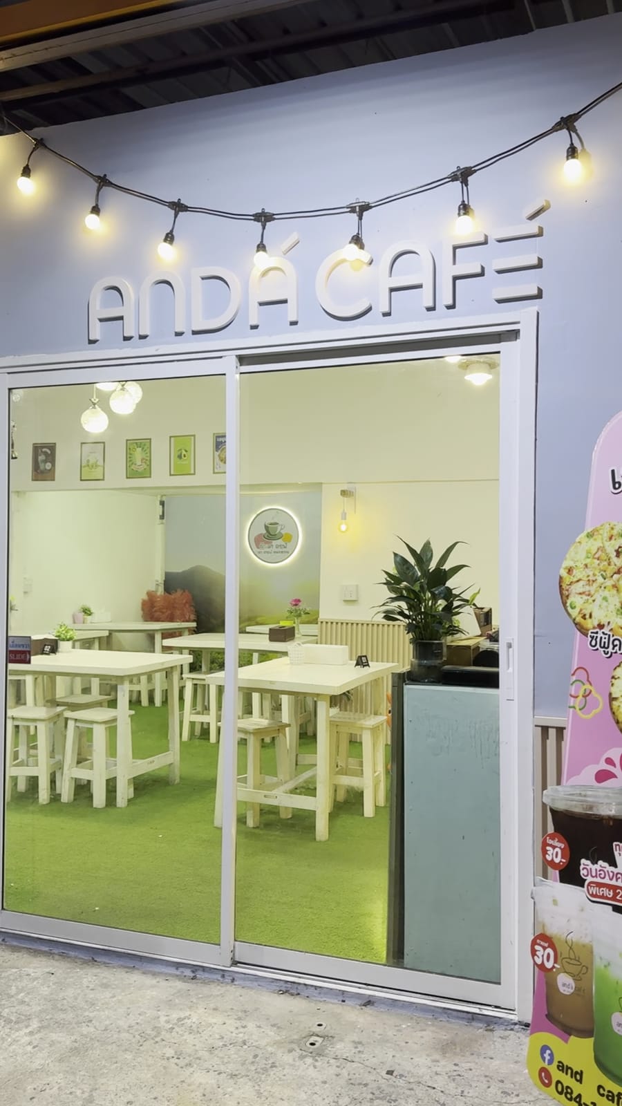 andá café