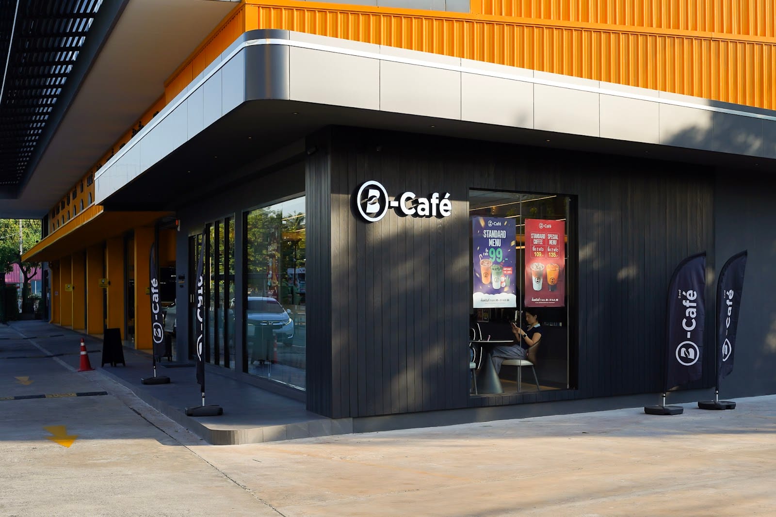 B-CAFE’ Rama 5