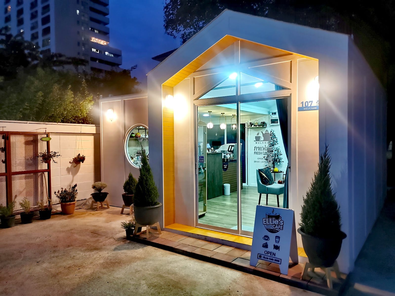 ELLie's Cafe เอลลี่คาเฟ่
