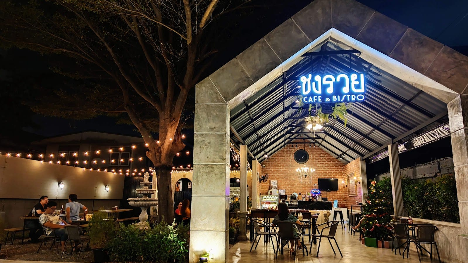 ชงรวย Cafe & Bistro