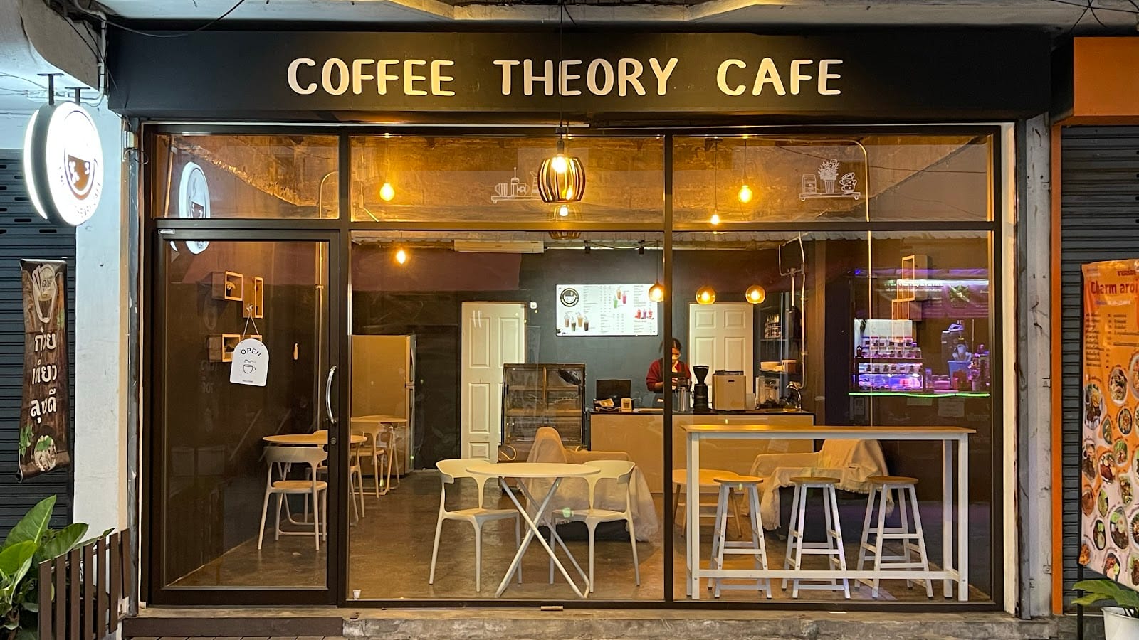 COFFEE THEORY CAFE