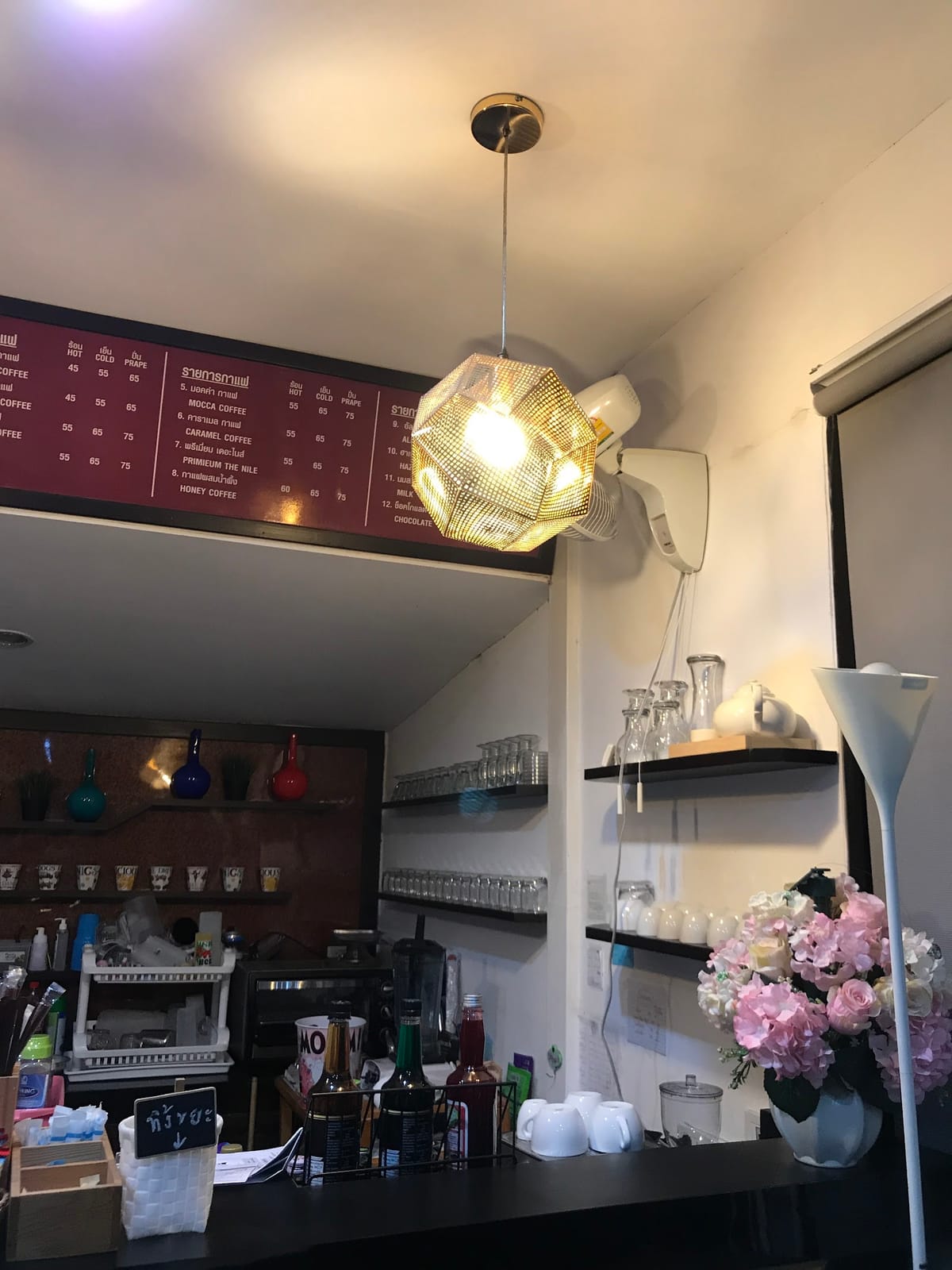 26K Cafe