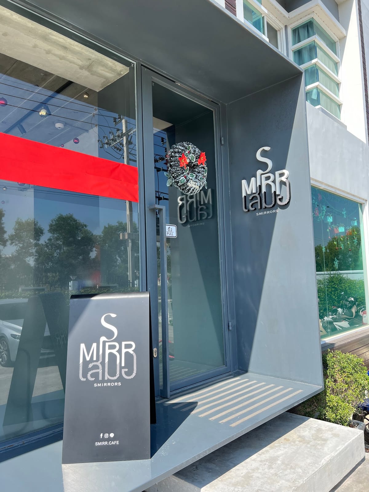 Smirr Cafe