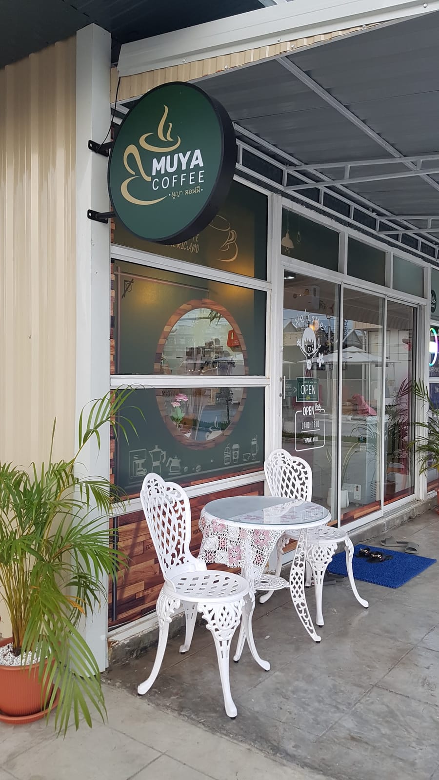 MUYA Coffee ชา-กาแฟสด