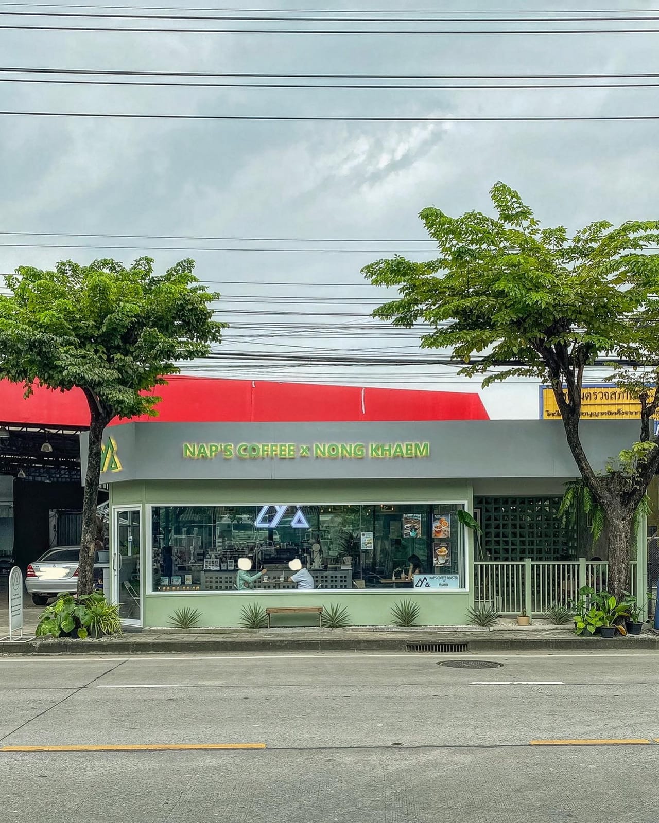 Nap's coffee x Nong Khaem