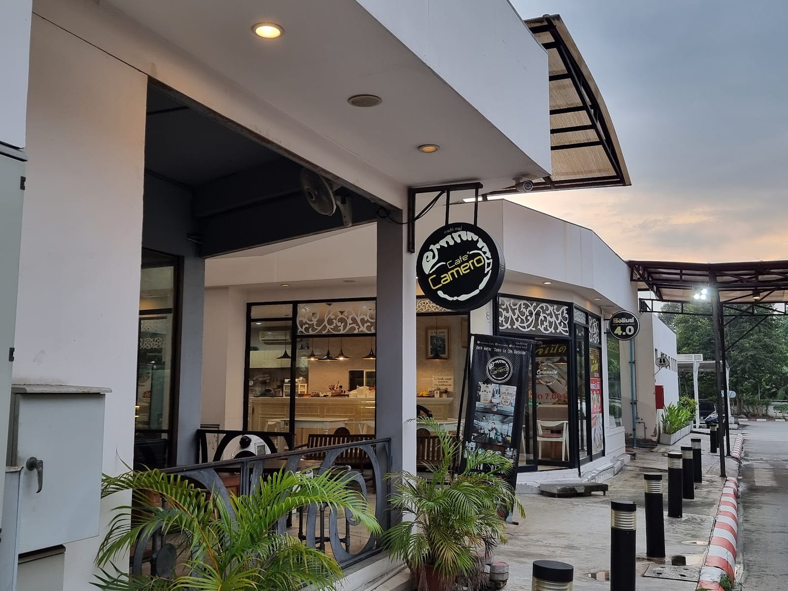 Cafe Camero