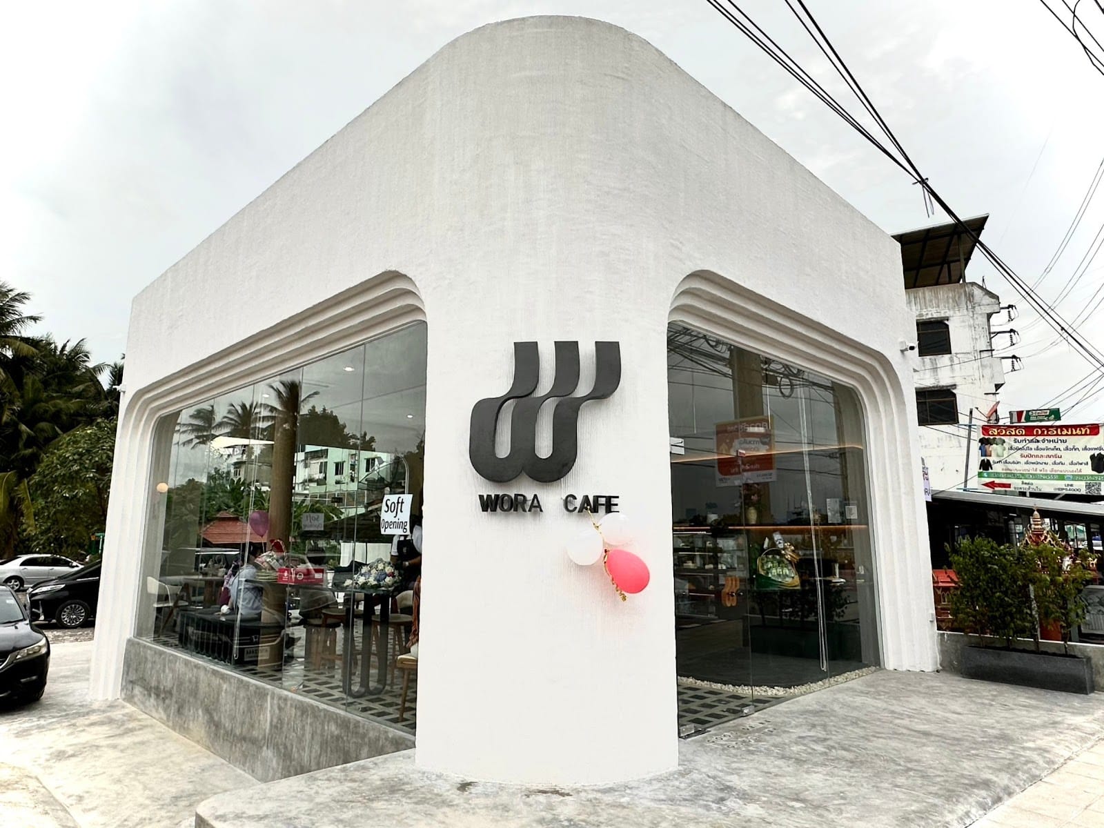 WORA Cafe
