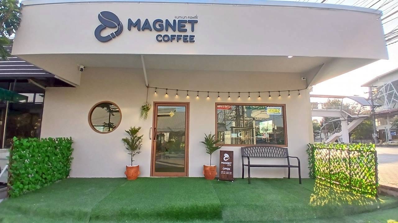 Magnet Coffee (แมกเนท คอฟฟี่)