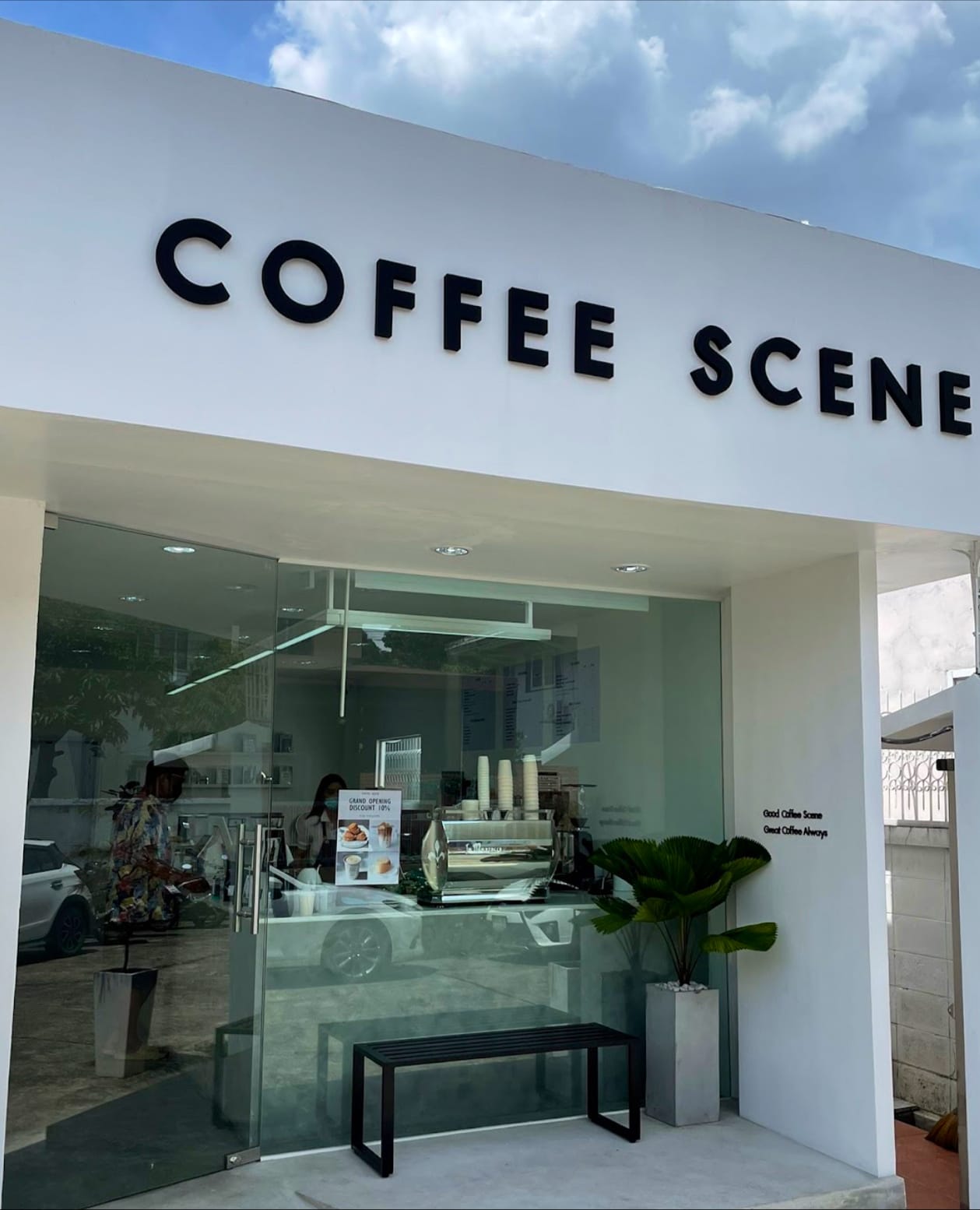 Coffee scene