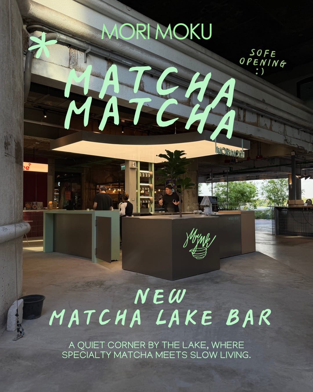 MoriMoku Matcha The Lake Club 森もく