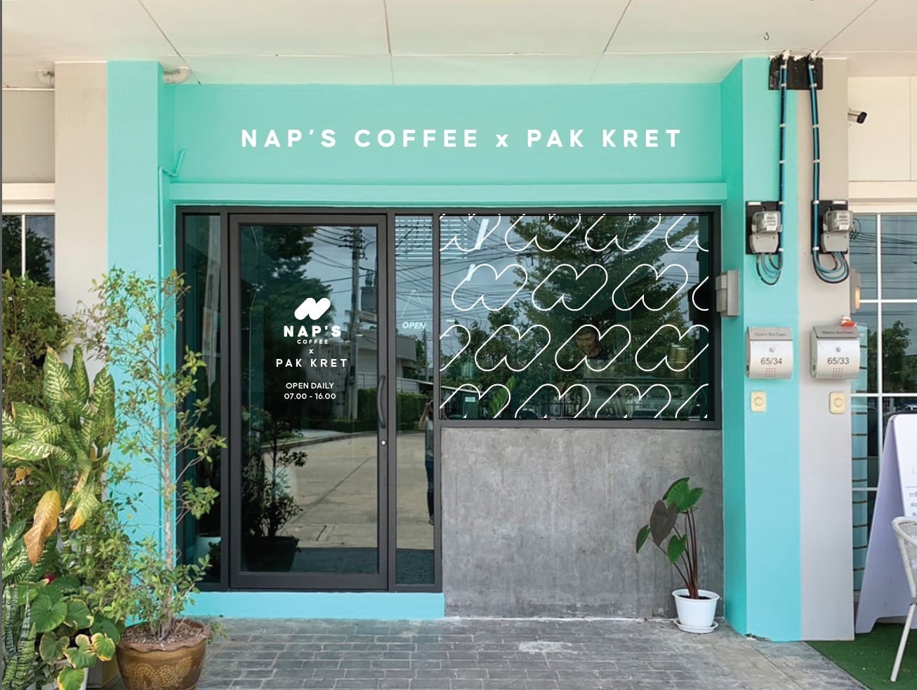 NAP’S COFFEE x PAK KRET