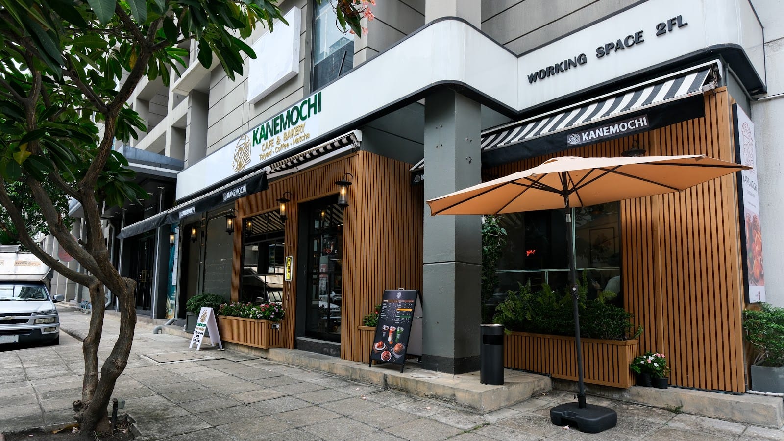 Kanemochi Cafe Coffee & Bakery Taiyaki (คาเนะโมจิ คาเฟ่)