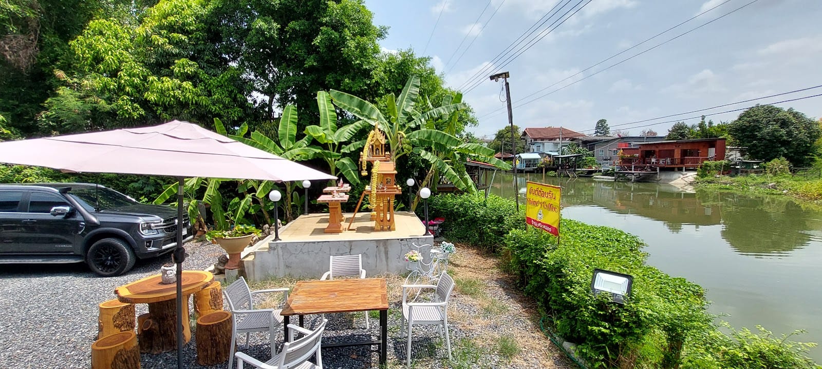 SHINE 'S COFFEE