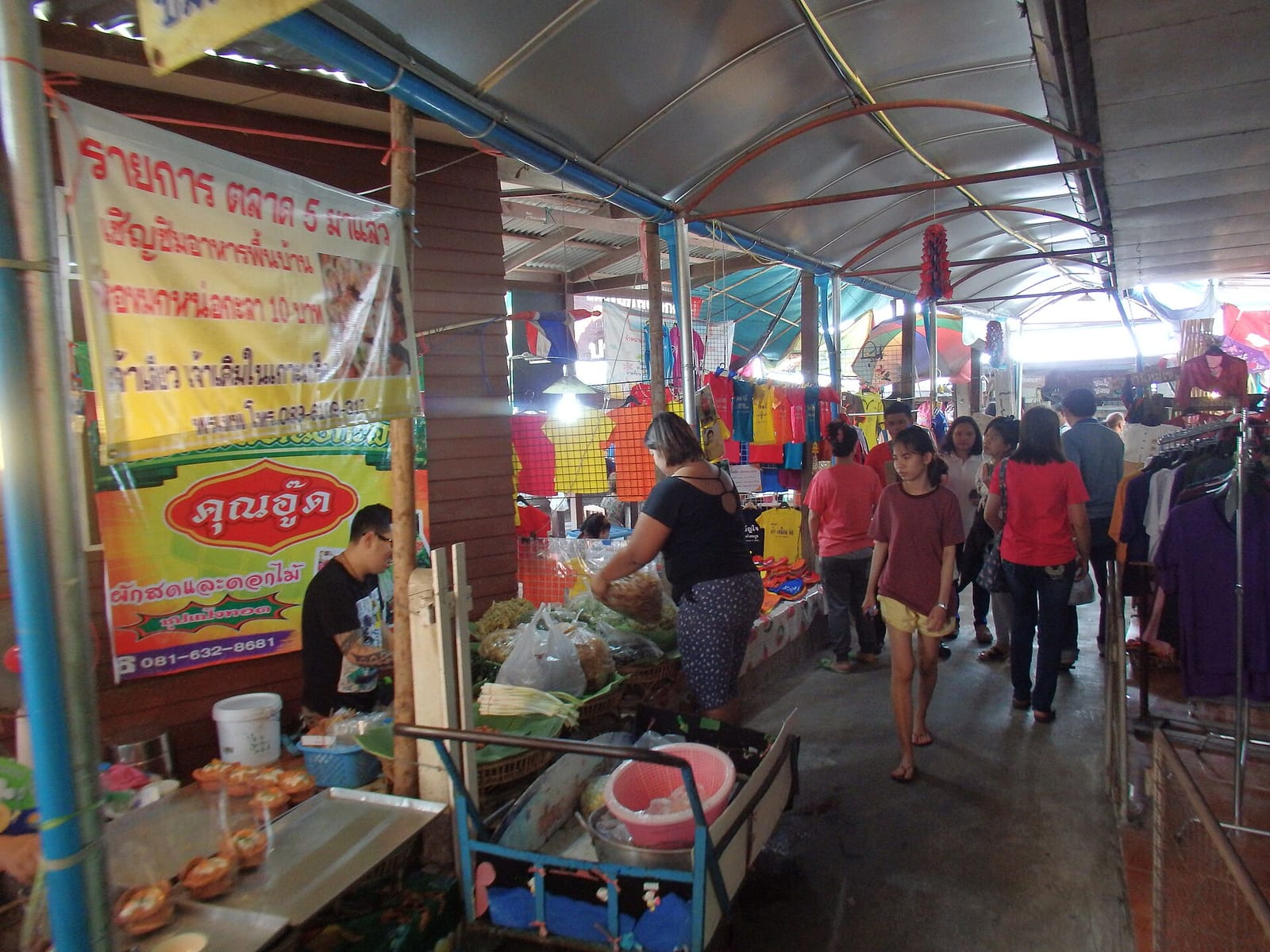 Rimrabeang cafe photo 2