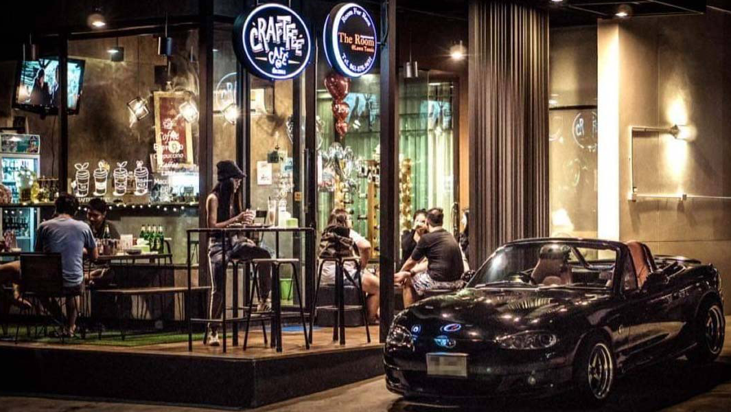 UpperYard : Cafe & Co-relaxing