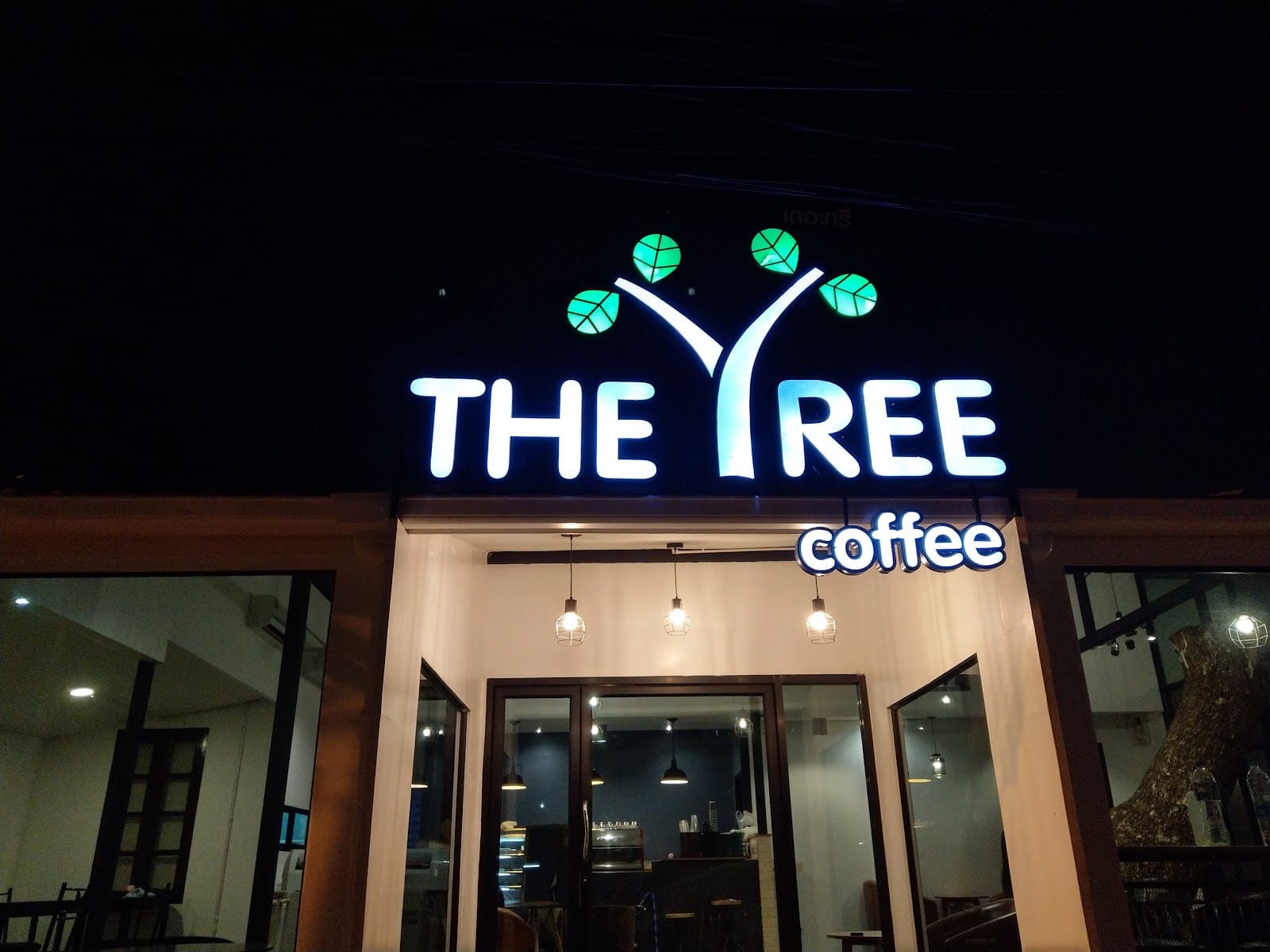The Tree coffee