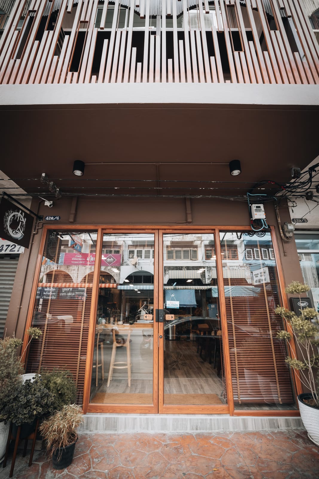 Sen Nin Café