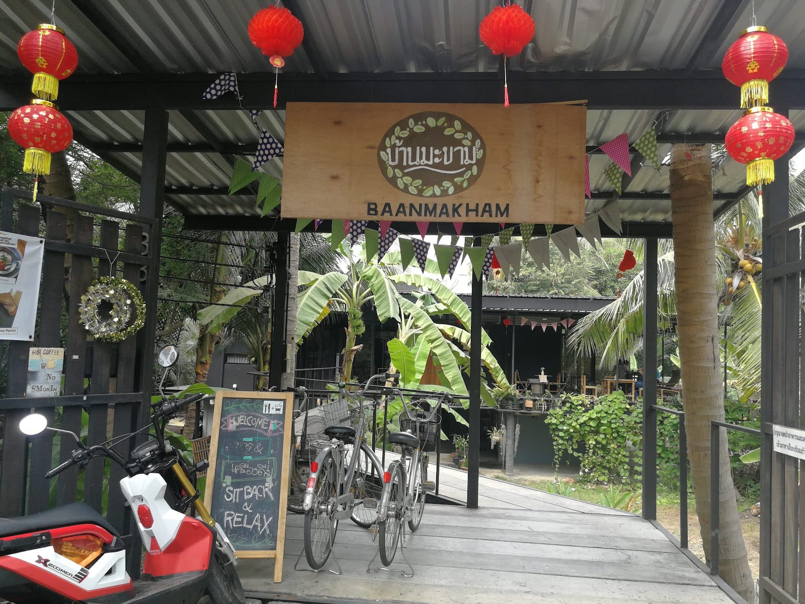 Baan Makham Bang Nam Pheung