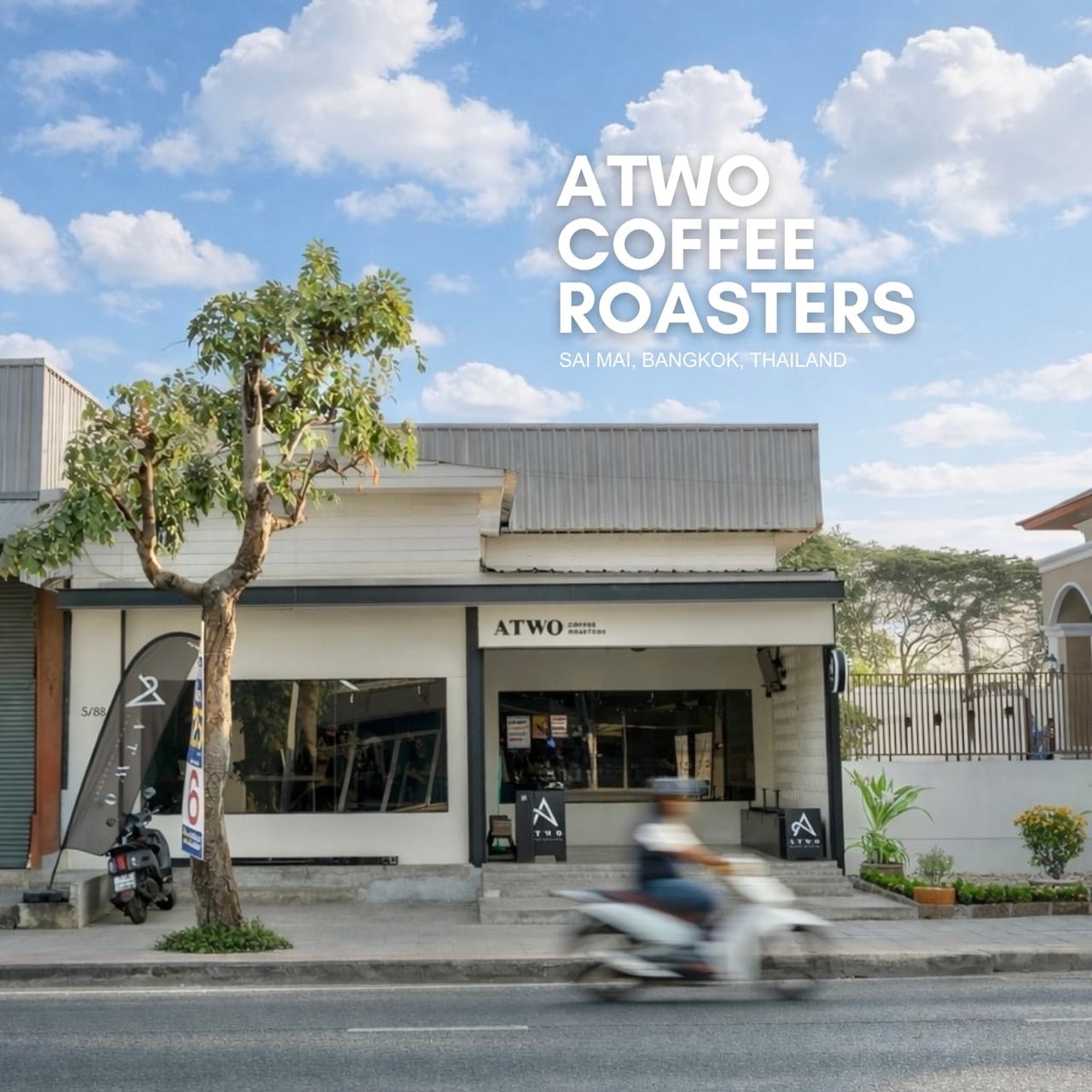 ATWO Coffee Roasters (โรงคั่วกาแฟอะทู)