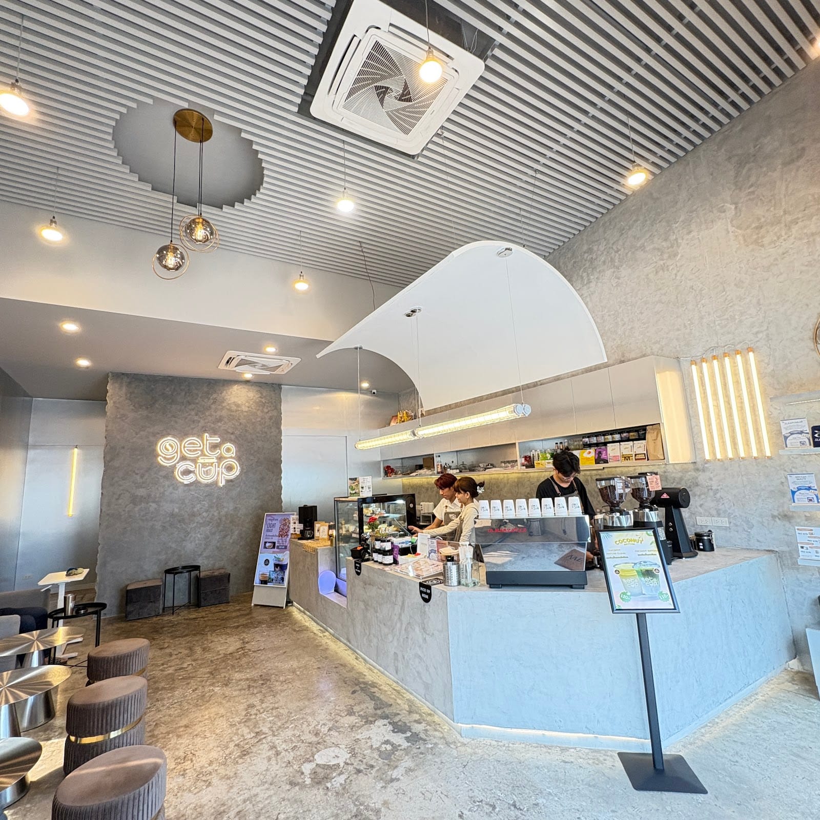Get A Cup Coffee - เก็ต อ่ะ คับ คอฟฟี่ สายไหม