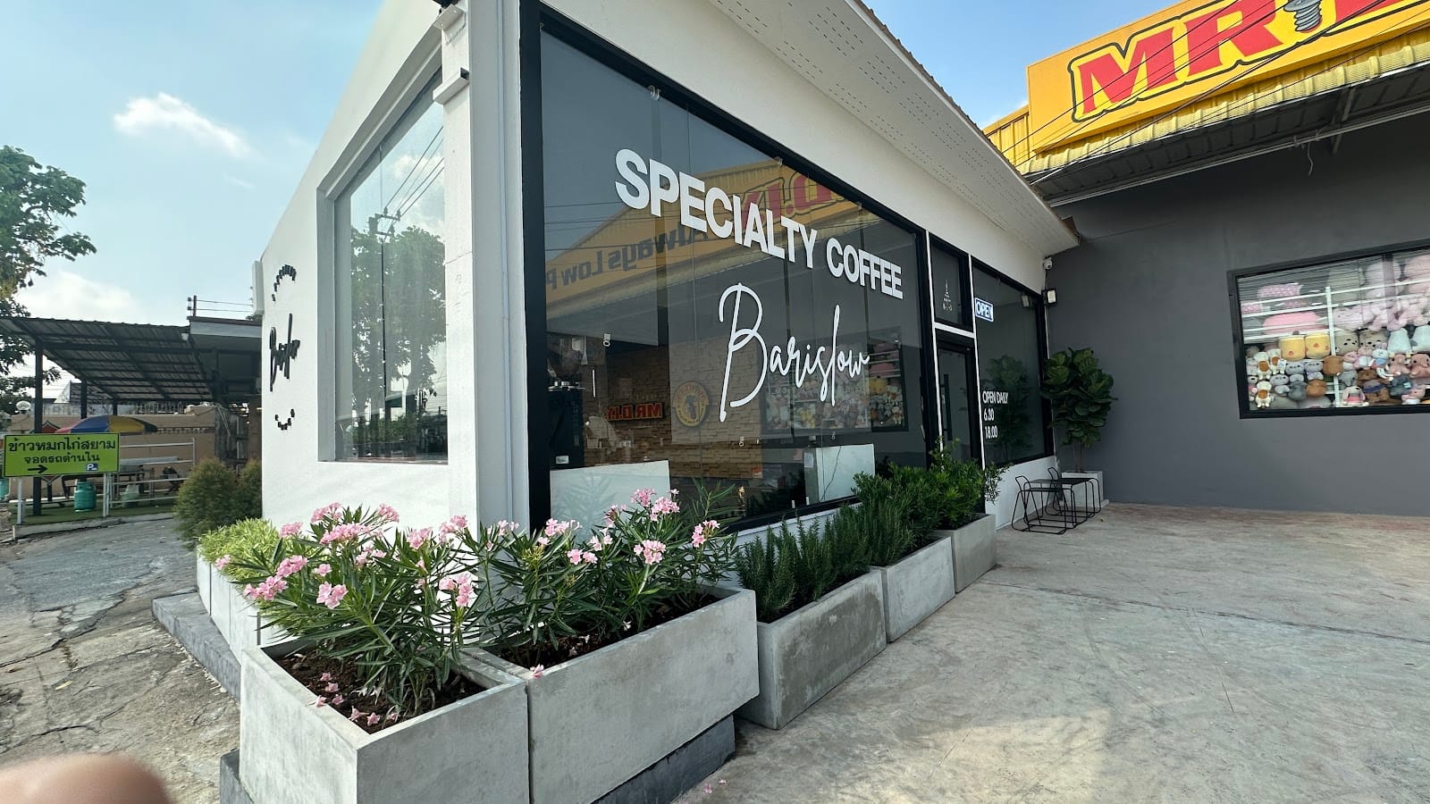 Barislow Specialty Coffee