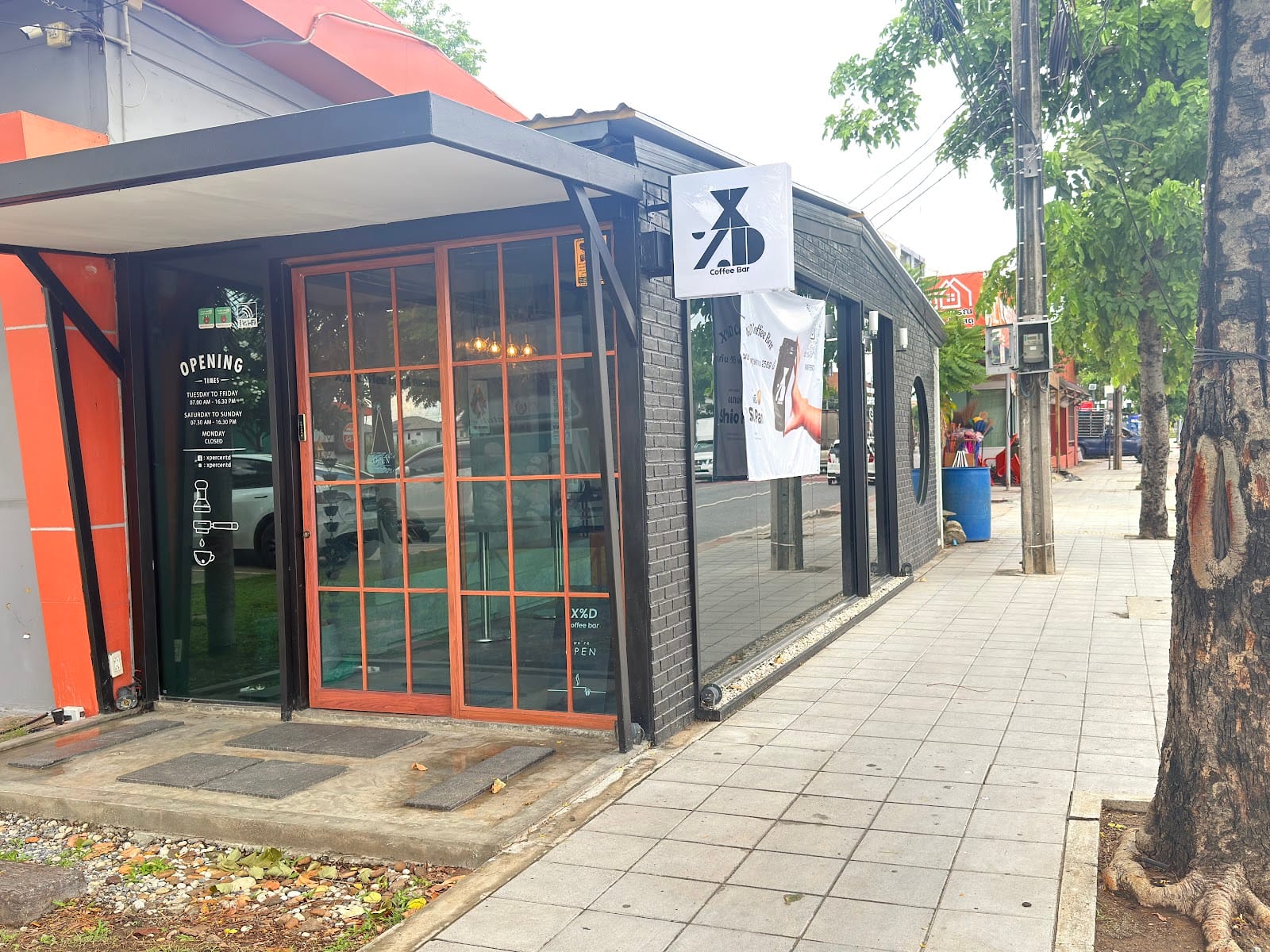 X%D coffee bar