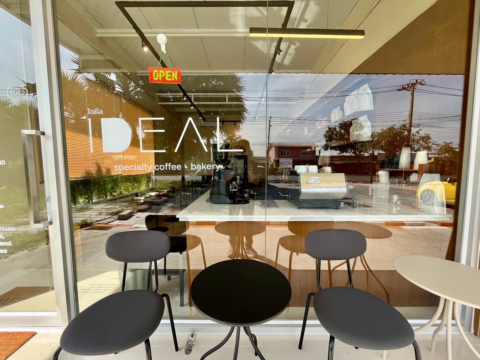 ไอดีล Ideal Specialty Coffee