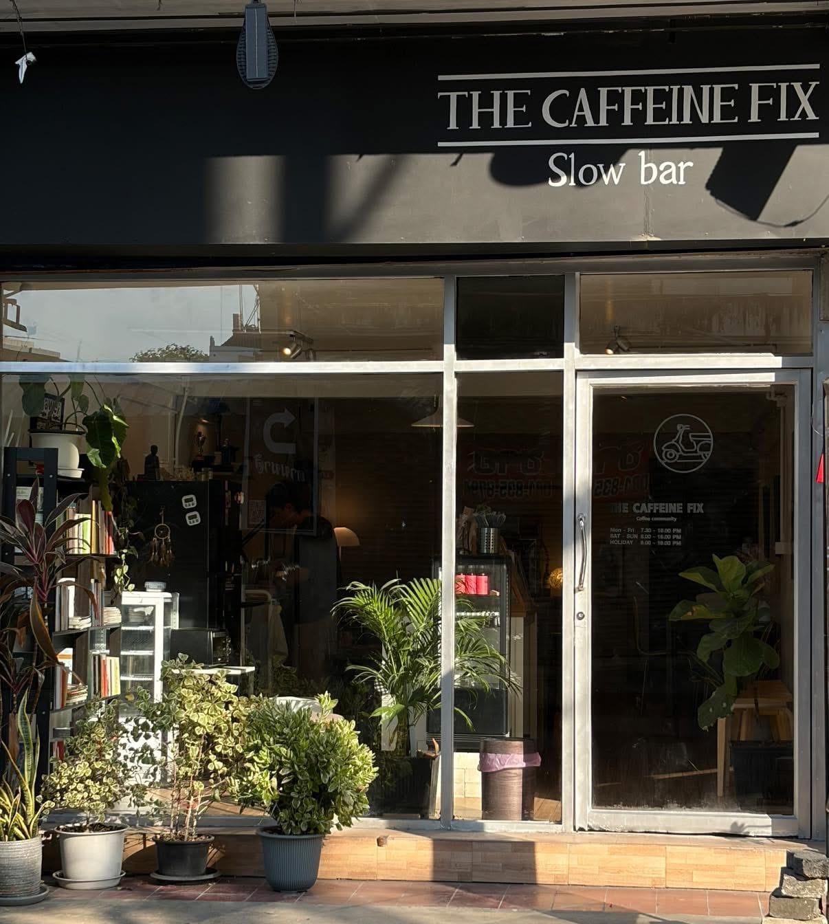 THE CAFFEINE FIX coffee community