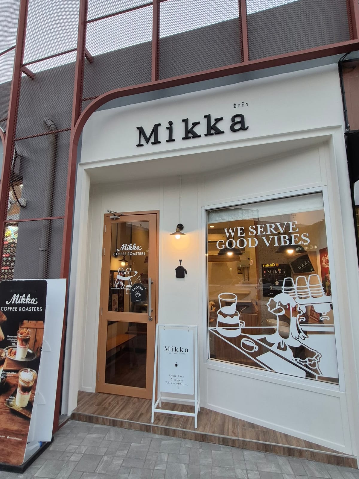 Mikka Coffee Roasters @Saimai Avenue