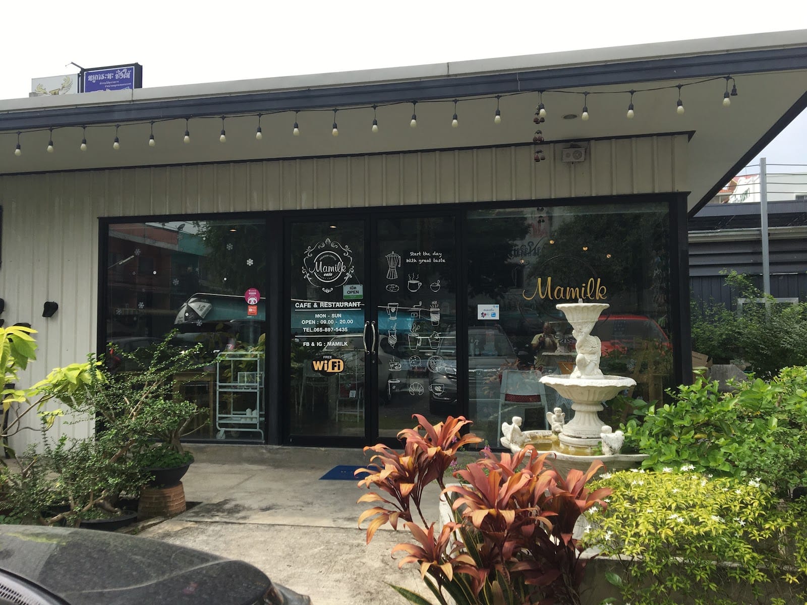 Mamilk Cafe
