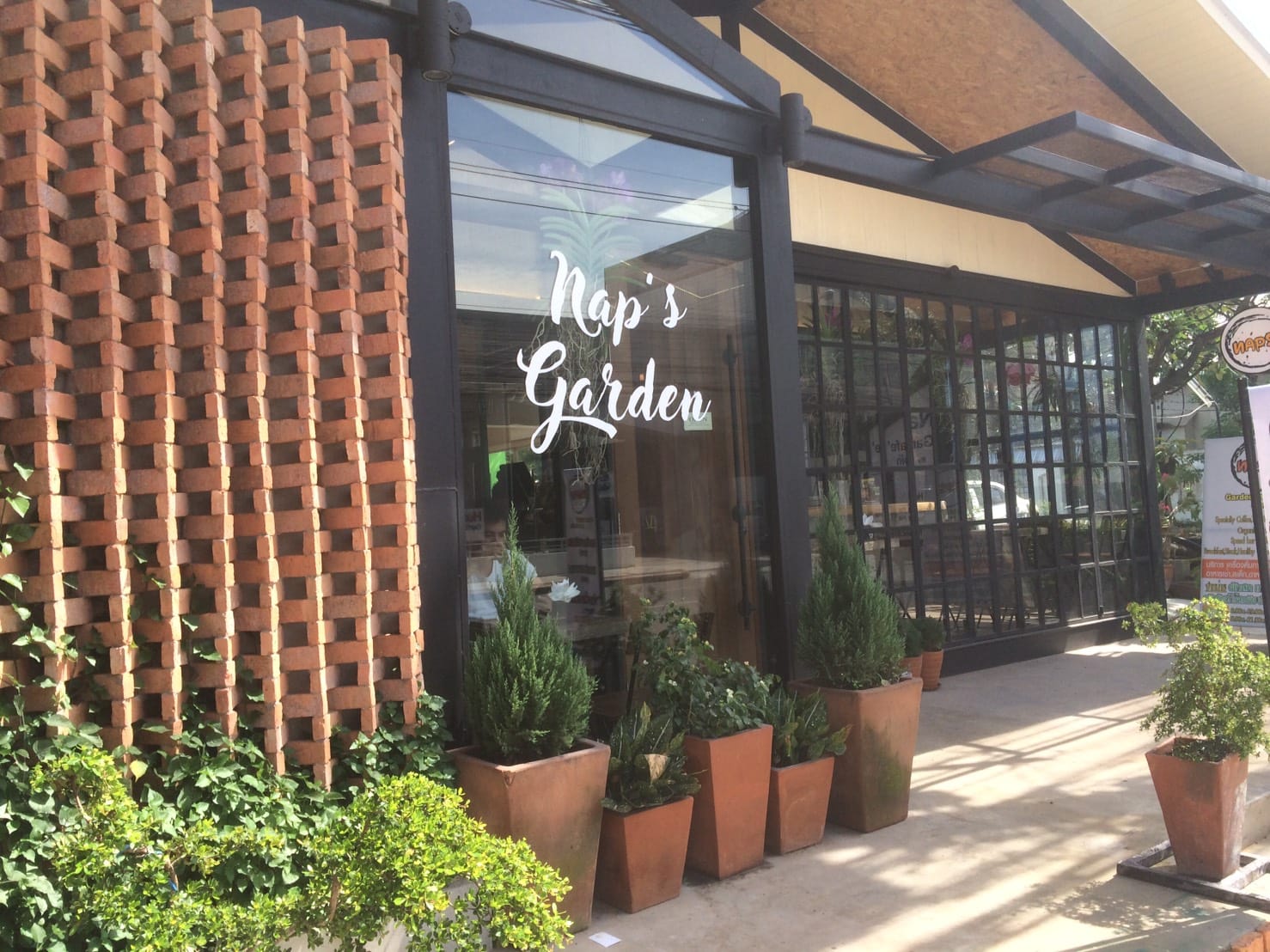 NapsGarden​cafe