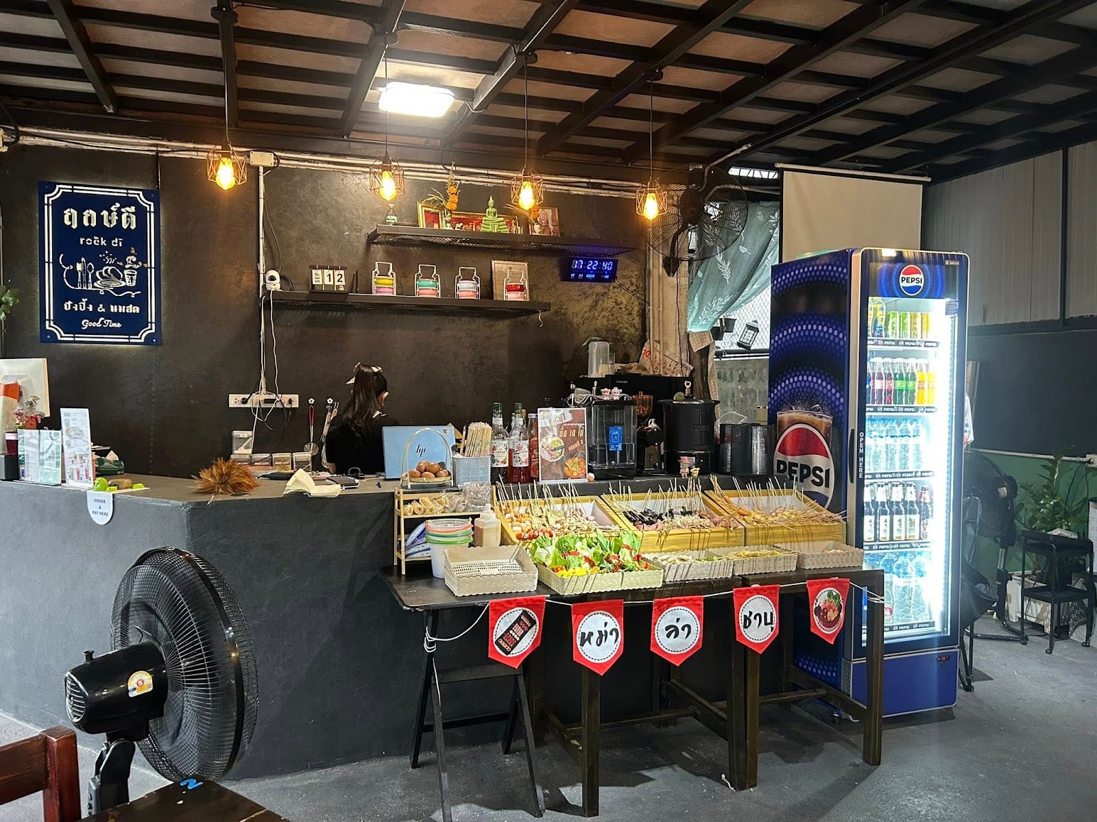 Roekdi cafe