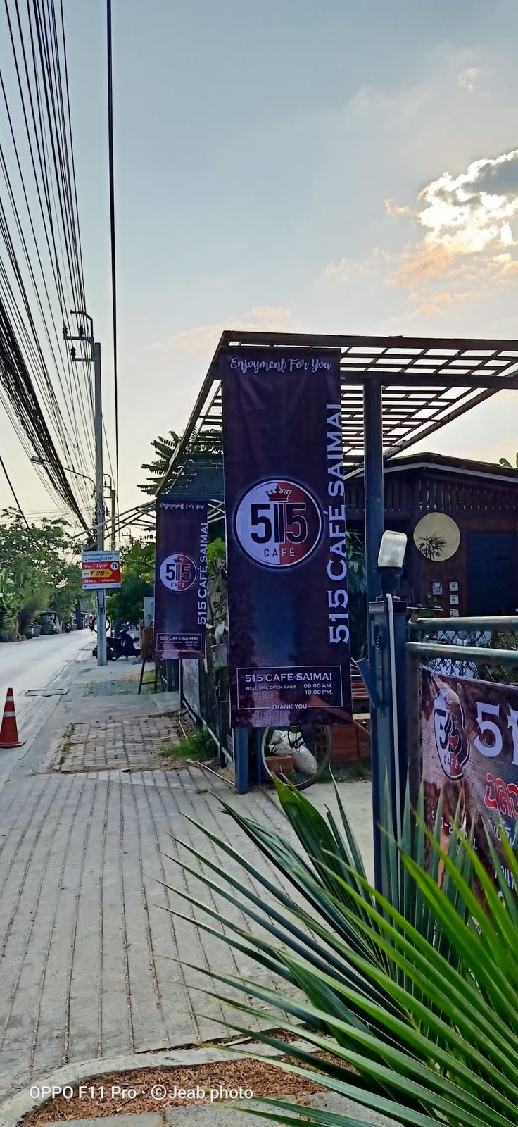515 Cafe' Sai Mai